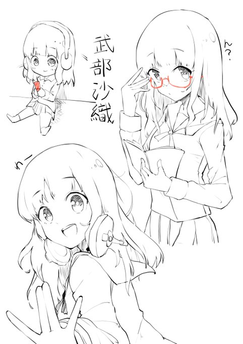 久しぶりの落書き
さおりん 