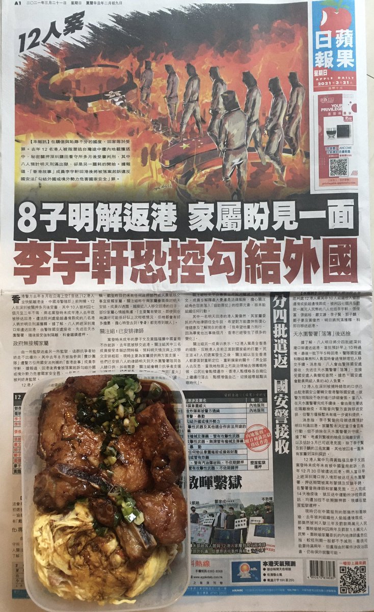 hmthemerciless's tweet photo. Sunday lunch 💛#Yellow #YellowEconomicCircle #黃色經濟圈 #黃店 #5DemandsNot1Less #StandWithHongKong #StandwithHK #FreeHongKong #HongKong #FightForFreedom #SupportYellowEconomicCircle #YellowEconomy 
#HongKongProtest #HongKongProtests #FreeHK #CCPLiedPeopleDied #TimesCafe #Shatin https://t.co/j68AplhwiL