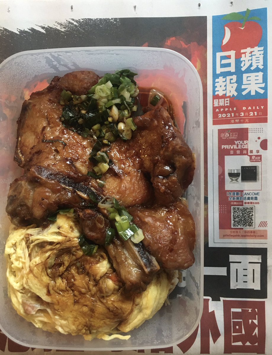 hmthemerciless's tweet photo. Sunday lunch 💛#Yellow #YellowEconomicCircle #黃色經濟圈 #黃店 #5DemandsNot1Less #StandWithHongKong #StandwithHK #FreeHongKong #HongKong #FightForFreedom #SupportYellowEconomicCircle #YellowEconomy 
#HongKongProtest #HongKongProtests #FreeHK #CCPLiedPeopleDied #TimesCafe #Shatin https://t.co/j68AplhwiL
