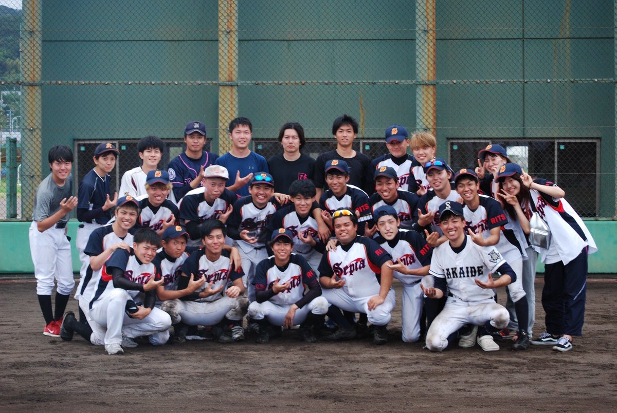 Rits_Sepia's tweet photo. 新入生のみなさん！
立命館大学 公認軟式野球サークルの【Sepia】です⚾️

野球をやってた方も、やったことない方も大歓迎！
選手はもちろん、マネージャーも大募集中です！

興味のある方は、お気軽にDMしてください✉️

#春から立命館 #秋から立命館 #立命館大学 #野球サークル #軟式野球サークル https://t.co/HVPtYseH6g