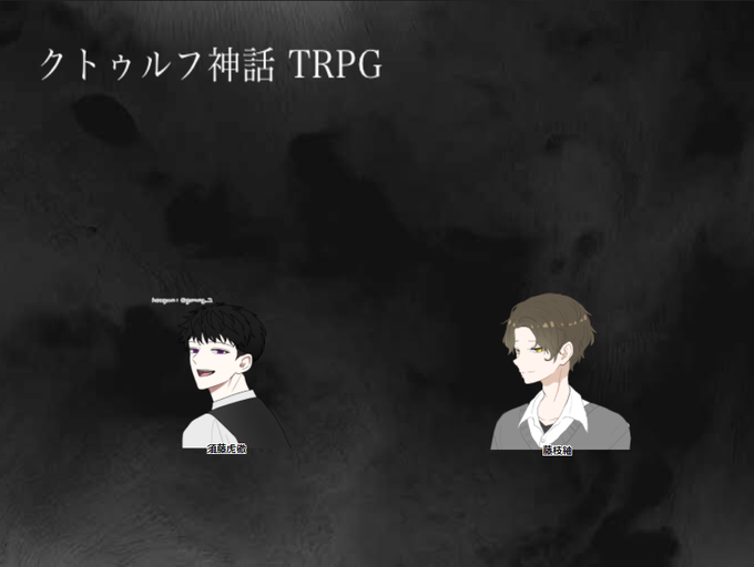 虎徹のtwitterイラスト検索結果 古い順 虎徹のtwitterイラスト検索結果 古い順