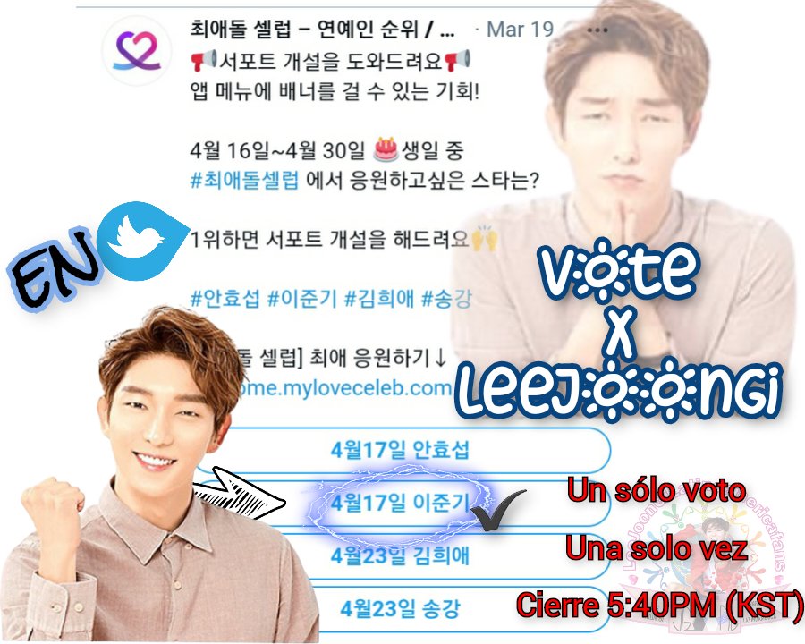 Marlu4477's tweet photo. @myloveceleb VOTEXLEEJOONGI 
Go go go!!!!
#이준기 #leejoongi #leejunki #actor_jg 
#李準基 #LiZhunJi
#イ・ジュンギ #JunGi
 #Apoyoyamor #leejoongilatinoamericafans https://t.co/34BehuFN6q https://t.co/rQ7lsdLOt5