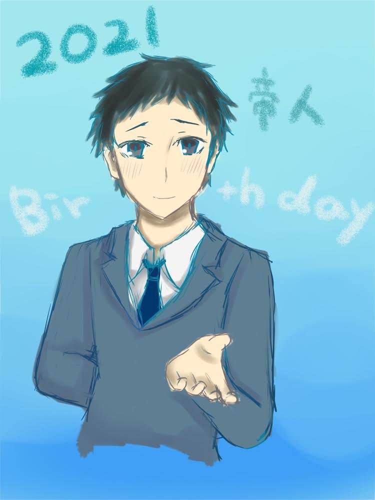ogura_misao's tweet photo. ＃竜ヶ峰帝人生誕祭2021

めちゃくちゃぎりぎりだけど、どうにか落書き仕上げられた…！今でも一番大好きなキャラ。帝人くんお誕生日おめでとう！ https://t.co/2NLmGq0oND