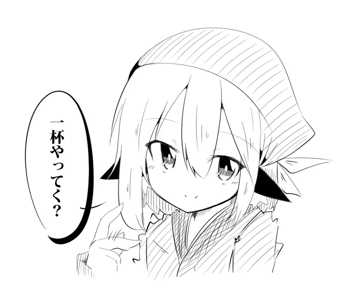 イベントお疲れさまでした! 