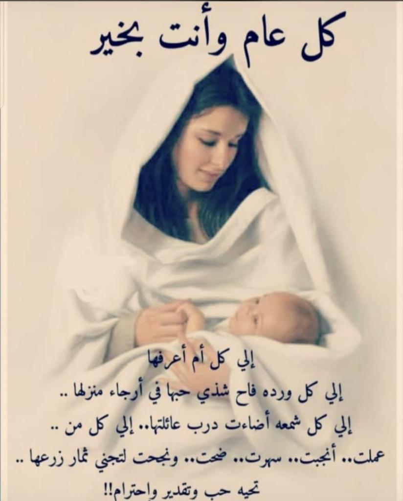 الجوكر 🧛🏻‍♂️❤ (@h__650z) on Twitter photo 