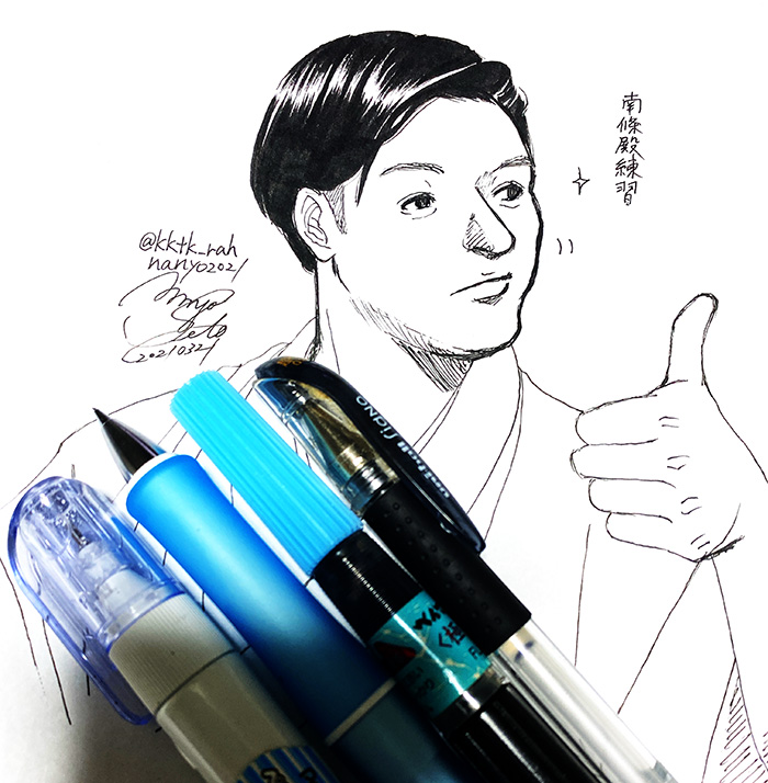 深夜の南條殿練習絵。(リクエストです)なんかスランプかもしれません…自分絵になっちゃいますし、似ません?かみひとえで三島殿の作ったあんかけかた焼きそば(でしたっけ?)が美味しくて褒めているなんぜう殿です。相方を素直に褒めあえる関係っていいですよね☺️?
うーん…それにしても悔しい?
