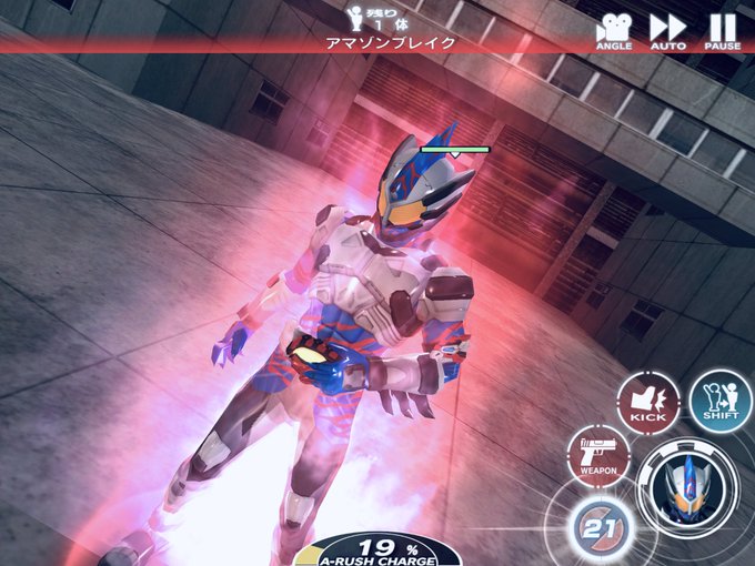 仮面ライダーアマゾンネオのtwitterイラスト検索結果