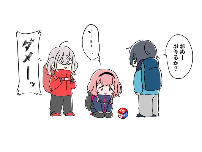 #狂気ンゴ灰那山脈
#灰画 #描くンゴ #いらすこや 
