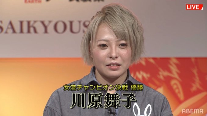 Dd R O M Ddさん の最近のツイート 11 Whotwi グラフィカルtwitter分析 Dd R O M Ddさん の最近のツイート 11 Whotwi グラフィカルtwitter分析