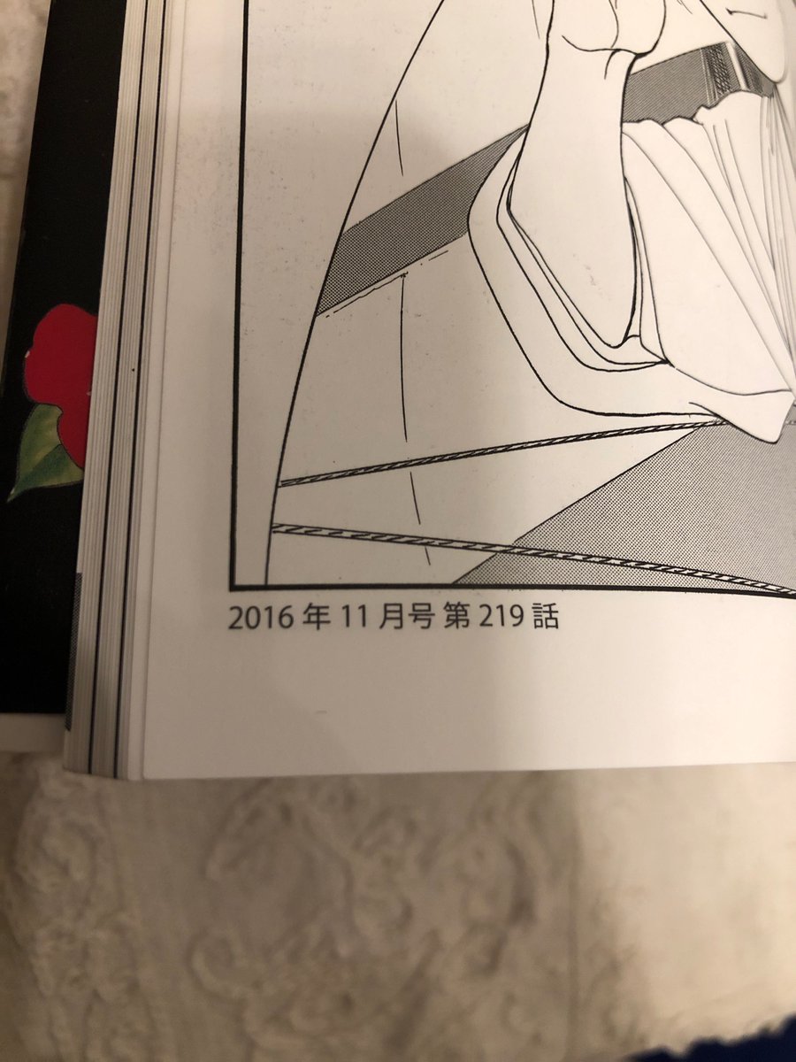 おりおり Orie Fujii Twitter おりおり Orie Fujii Twitter