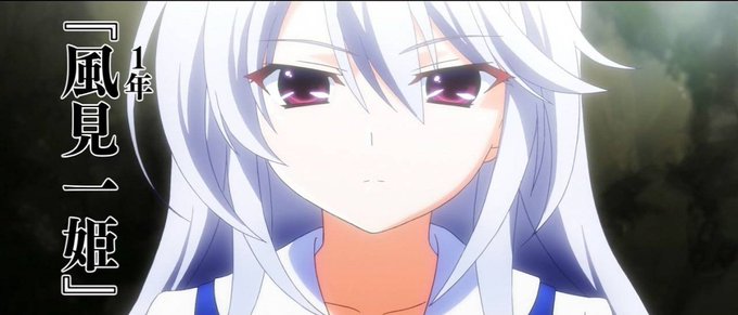 一姫誕生日おめでとうのtwitterイラスト検索結果