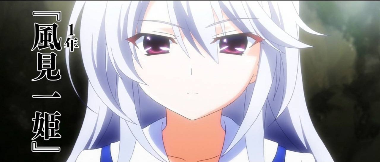 𓊝 日向ねぎポン 勇魏 本日３月２２日はグリザイアの果実より風見一姫の誕生日です 声優さんは友永朱音さんです Pc版では青山ゆかりさんです 一姫誕生日おめでとうございます グリザイア グリザイアの果実 風見一姫生誕祭