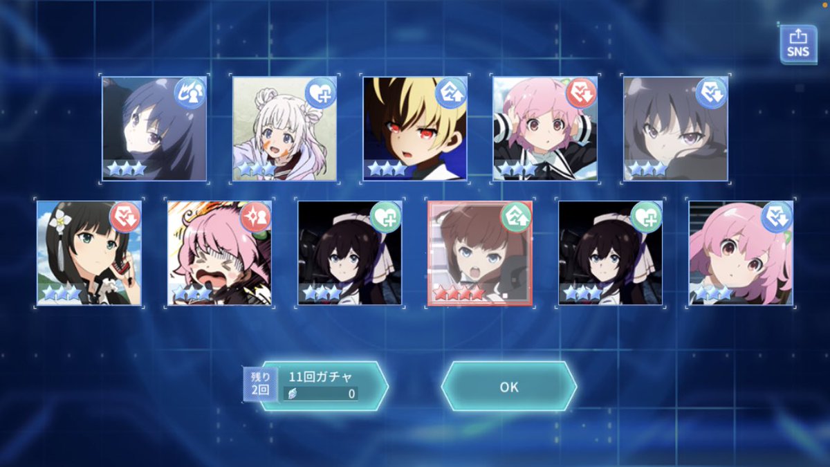 _assaultlily's tweet photo. 初日から引いていくぅ〜✨✨✨ https://t.co/IgNyw8qzH1