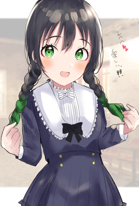 侑ちゃん 