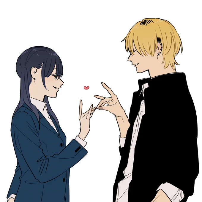 ちゅ～ 