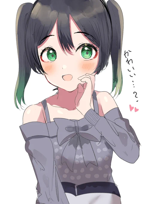 侑ちゃん 