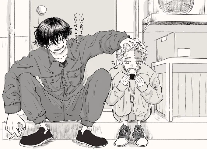 みんなのお兄ちゃん☺️ 