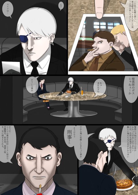クロネコの部屋のtwitterイラスト検索結果 クロネコの部屋のtwitterイラスト検索結果