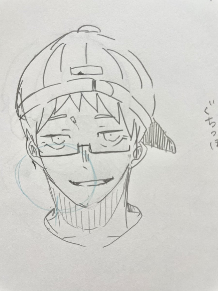 Twoucan ぐちつぼ の注目ツイート イラスト マンガ