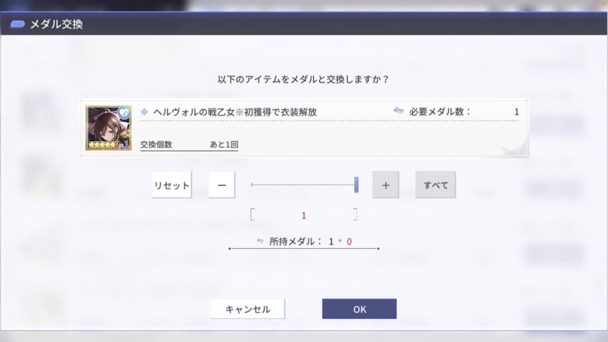 _assaultlily's tweet photo. 回復に魂を捧げよ https://t.co/h98ZBf3tMk