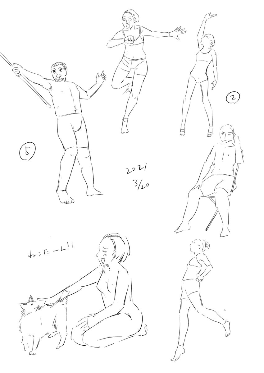 おんなのこ二人組たのしすぎ

#ぺ子と朝クロッキー 