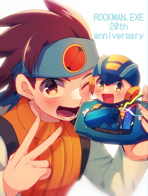 ロックマンエグゼ2のtwitterイラスト検索結果 ロックマンエグゼ2のtwitterイラスト検索結果