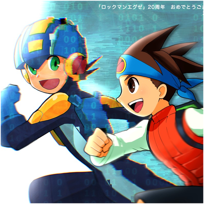 ロックマン エグゼ イラスト 3352 ロックマン エグゼ イラスト 3352