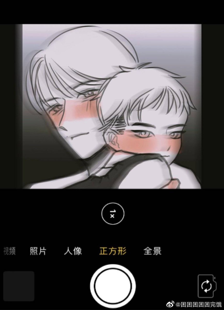 #백민 #baekxiu
⚠️⚠️❗❗🤔有点关系呢……
Reference the material for painting