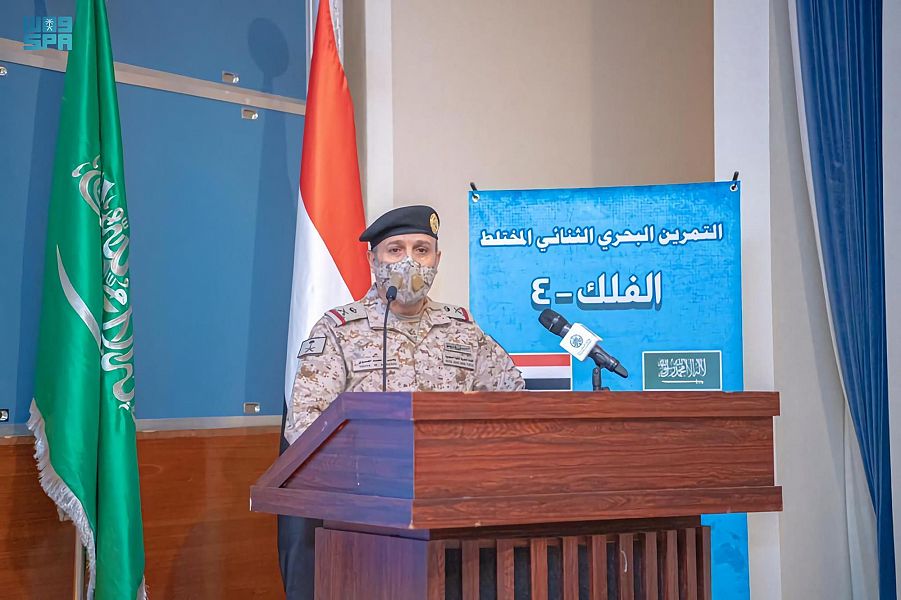 SPAregions's tweet photo. إطلاق مناورات التمرين البحري الثنائي المختلط «الفلك 4» بين القوات البحرية الملكية السعودية والقوات البحرية السودانية في الأسطول الغربي اليوم.
https://t.co/Dn9Swo1fho
#واس_عام https://t.co/IPjK23nSzt