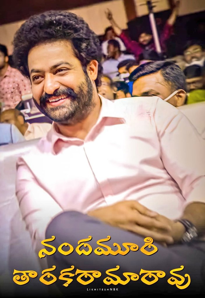 Rakshitha_NTR's tweet photo. Ur Pics made My Day @tarak9999 drlng 😍😘🥰

My #happiness 💖💖💖

#NTRatతెల్లవారితేగురువారంEvent
#NTR #KomaramBheeemNTR https://t.co/HzXMYkZ9uQ