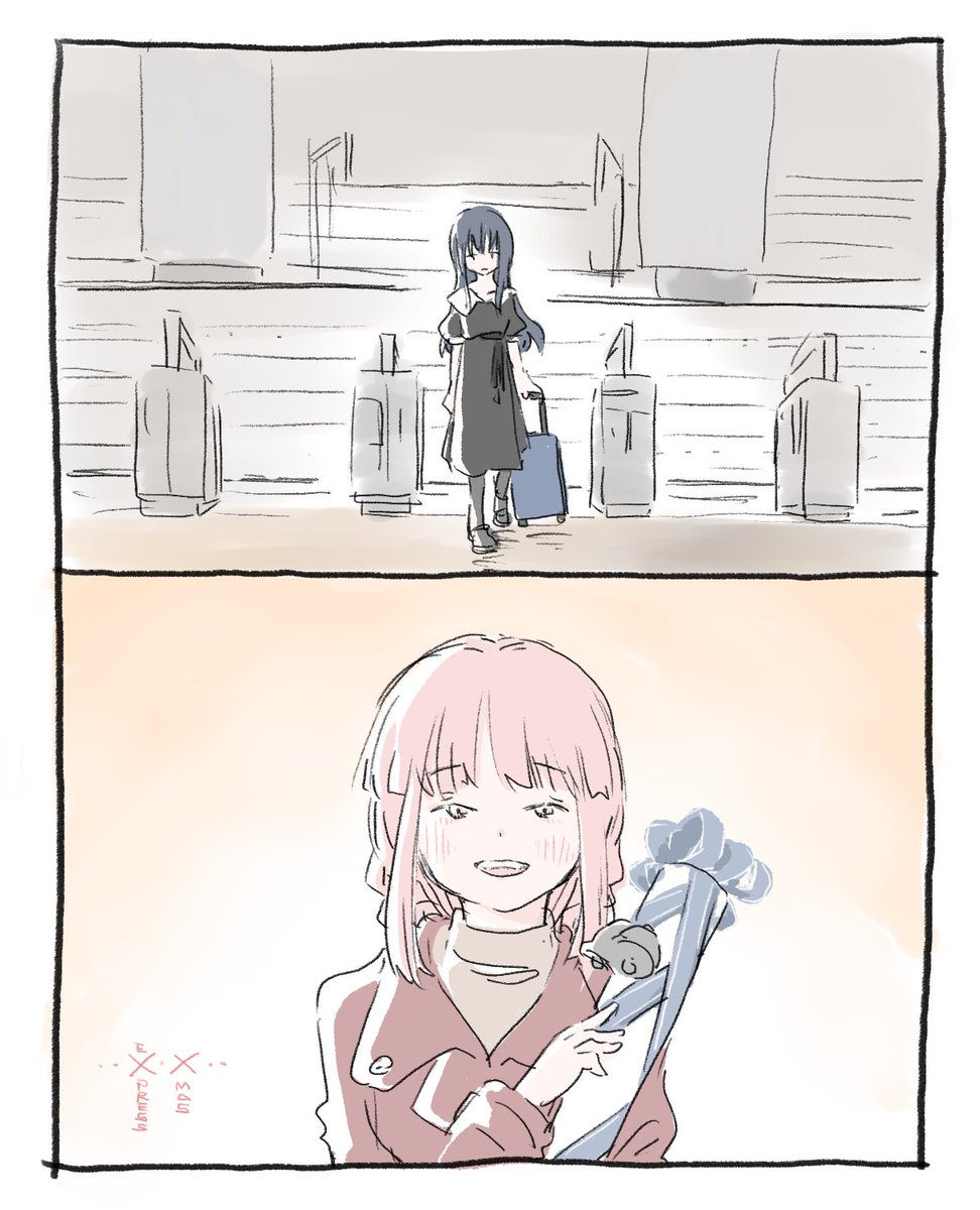 JR東海 
