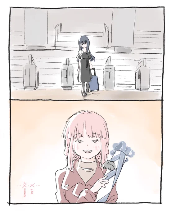JR東海 
