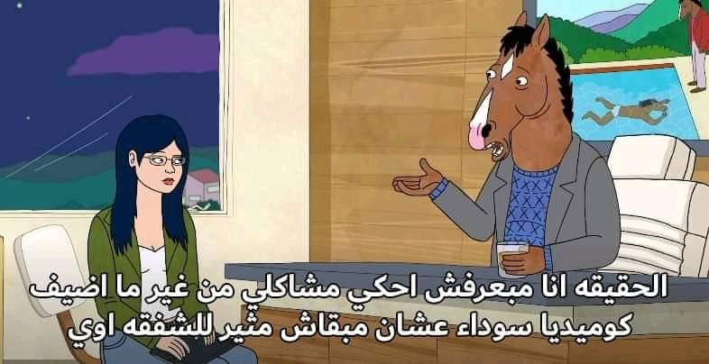 MemesOficiial's tweet photo. Fact: https://t.co/MH0kjzvisX