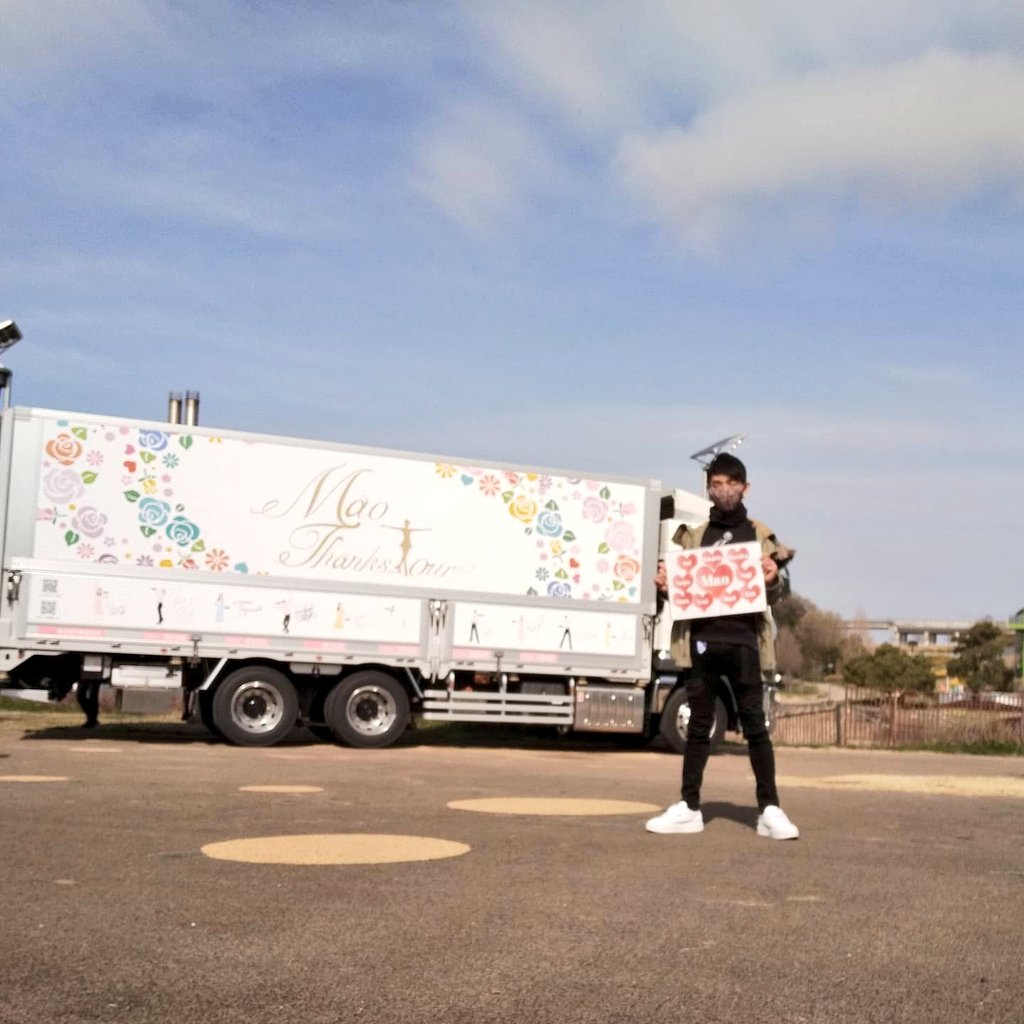 azayakanablue's tweet photo. THANK YOU MAO💗
THANKYOU THANKS TOUR💗
THANK YOU AICHI💗
I WILL NEVER FORGET💗
https://t.co/v16ewaJpVS
#maoasada
#mаоaсада
#gomao
#thankyoumao
#teammao
#thankstour
#maotour
#浅田真央サンクスツアー
#サンクスツアー
#愛知公演
#浅田真央 https://t.co/25222BkfID