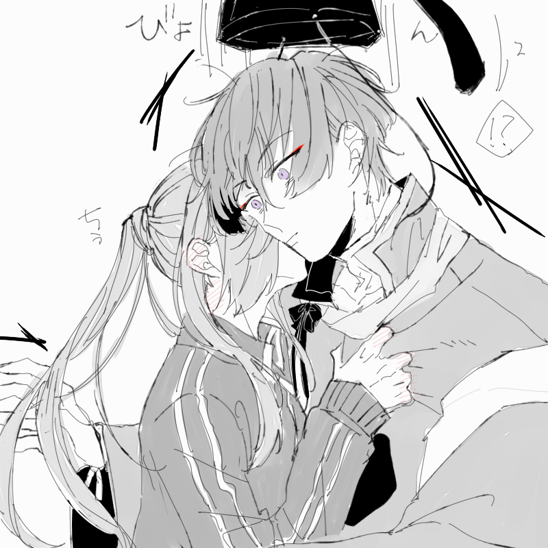 あおえくんの貴重なデレに丸さんもびっくりする 