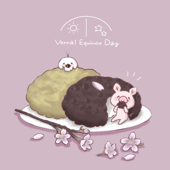ぼた餅のtwitterイラスト検索結果 ぼた餅のtwitterイラスト検索結果