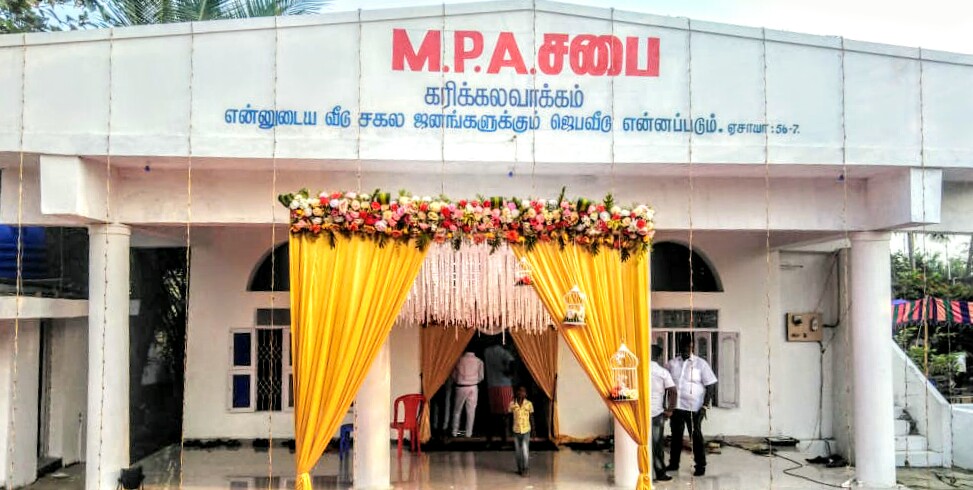 stanleyvasu's tweet photo. NEW CHURCH BUILDING DEDICATION.  

https://t.co/LJ7F6pm6tS KARIKALAVAKKAM.   

20TH MARCH 2021 https://t.co/JP2CYonNEC