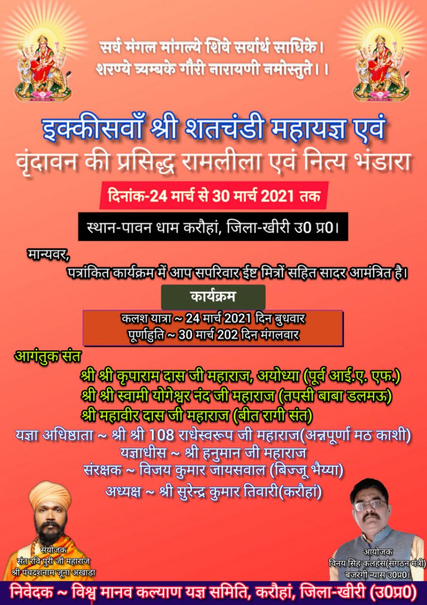 VKalhuns's tweet photo. https://t.co/W6eaR2Loc3