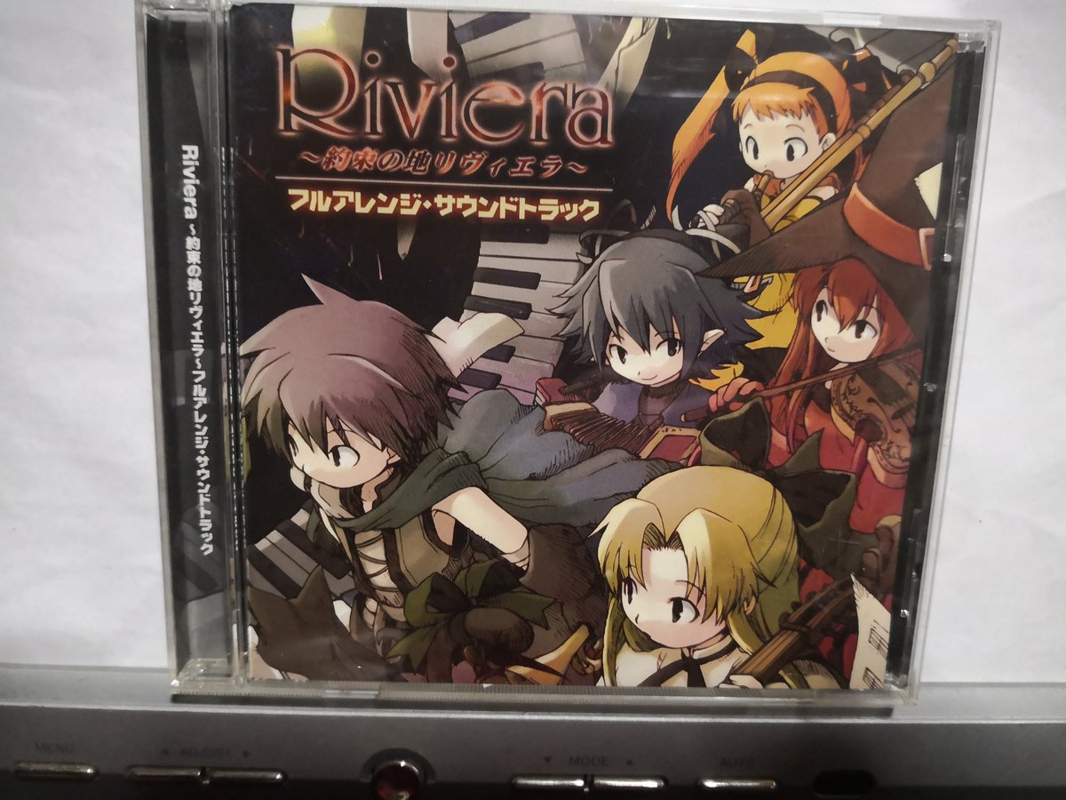 約束の地 最新情報まとめ みんなの評価 レビューが見れる ナウティスモーション 3ページ目