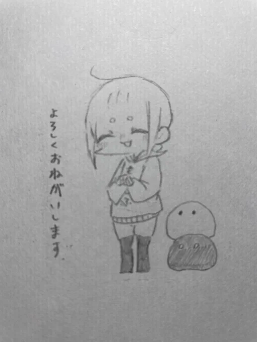 はじめましてもぶじふと申します。
SNSはじめてですがよろしくお願いします。イラストを載せていくので暇な時にみていってください。 