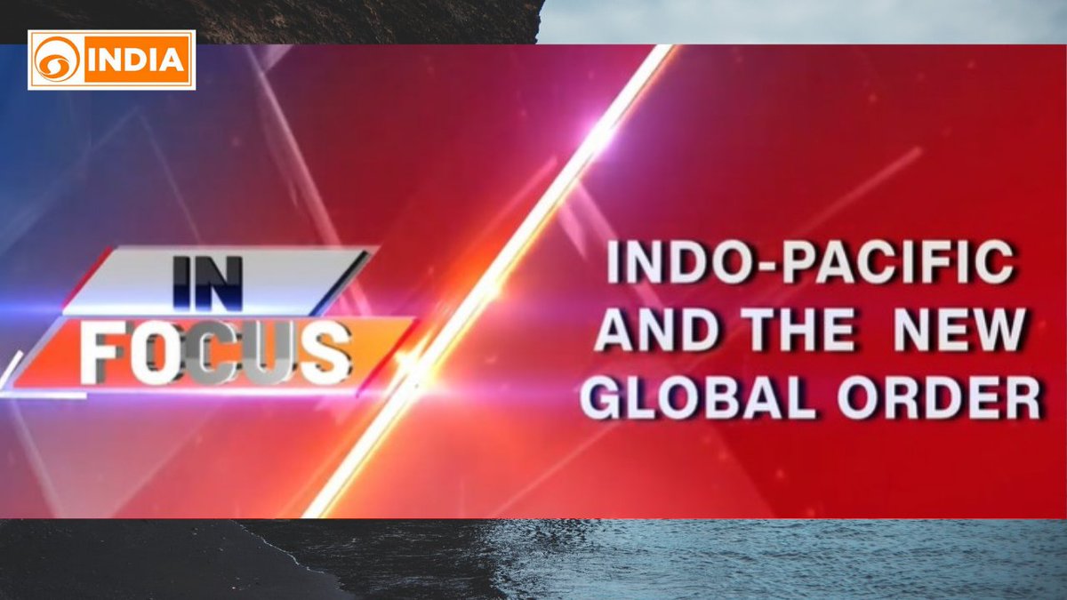 DDIndialive's tweet photo. IN FOCUS | #IndoPacific and the new Global order

Guests: Prof. Sachin Chaturvedi (@Sachin_Chat), Director General @RIS_NewDelhi &amp; @sushantsareen, Senior Fellow, Observer Research Foundation

LINK: https://t.co/IJ23Y9MfpK https://t.co/limeLexqav