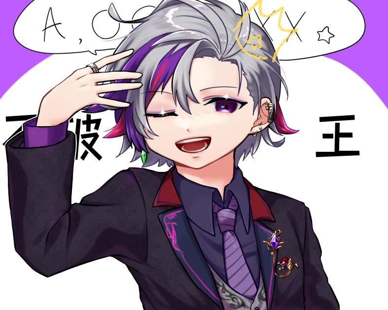 メシャ三大王みんな描けて満足したた 参加者で隠れた全体供養 後にいくにつれて作画コストと気合が変わっちまったわね 