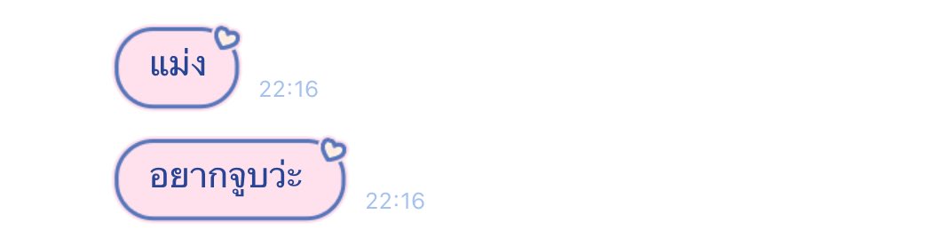 ⌗ 𝗯𝗲 𝘆𝗼𝘂𝗿 𝗵𝗼𝗺𝗲 🏠🪴 (@biyohome) on Twitter photo 