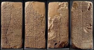 vickyvidal1's tweet photo. #21Marzo #DíaMundialDeLaPoesía 
La Epopeya de Gilgamesh o el Poema de Gilgamesh (2500-2000 a. C) es una narración acadia en verso sobre las peripecias del rey Gilgamesh. Está basada en cinco poemas independientes sumerios, que constituyen la obra épica más antigua conocida. https://t.co/yI8GlTJkc7