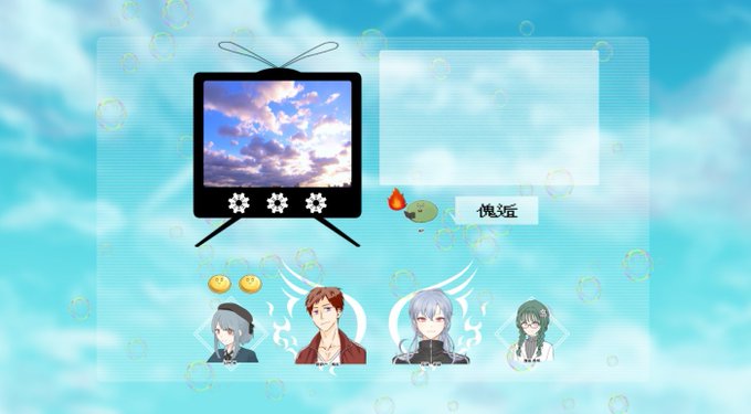 よもぎもちのtwitterイラスト検索結果