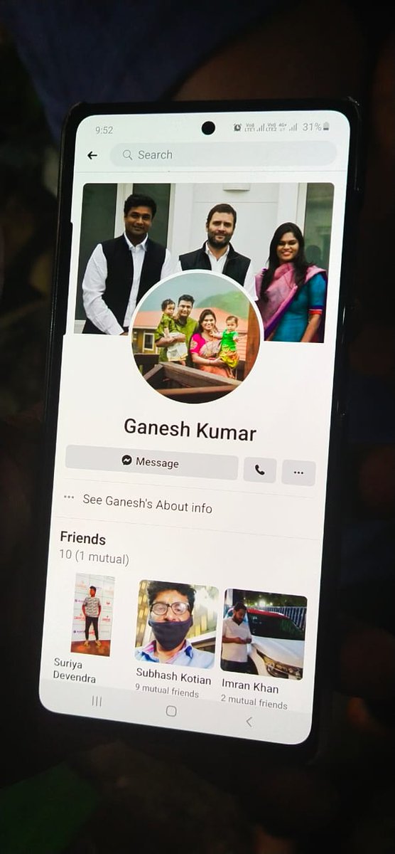 GaneshYadavINC's tweet photo. Please note some fraud has created a FB account like me and is asking money on my name, please do not give any money. Request @MumbaiPolice @MahaCyber1 to immediate action. https://t.co/yz9ywsyKIb