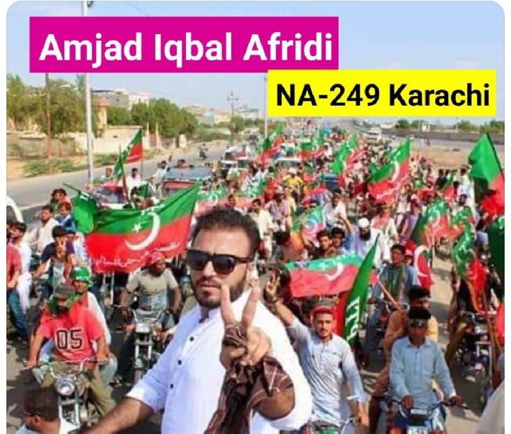 EhsanToorPTI's tweet photo. یہ کیسا یوتھ کنونشن ہے جس میں کم از کم یوتھ 50سال کی ہے۔ اِس ملک کے جوانوں کو کیوں بے وقوف بنانے کی کوشش ہے۔ چوروں کا جمعہ بازار لگا ہوا ہے۔ دوسری طرف تحریک انصاف اپنی جیتی ہوئی سیٹ ایک 30 سالہ متوسط طبقے سے تعلق رکھنے والے نوجوان کو دیتی ہے۔ #RipPMLN https://t.co/VmXLYcFMZo