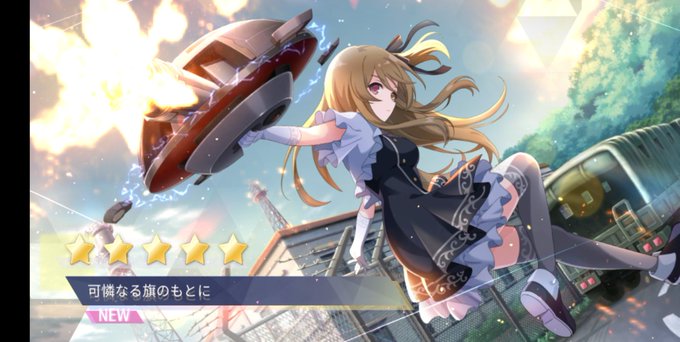 神琳のtwitterイラスト検索結果