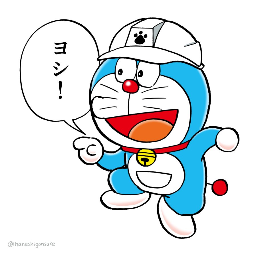 Imoの屋台 Imoの屋台