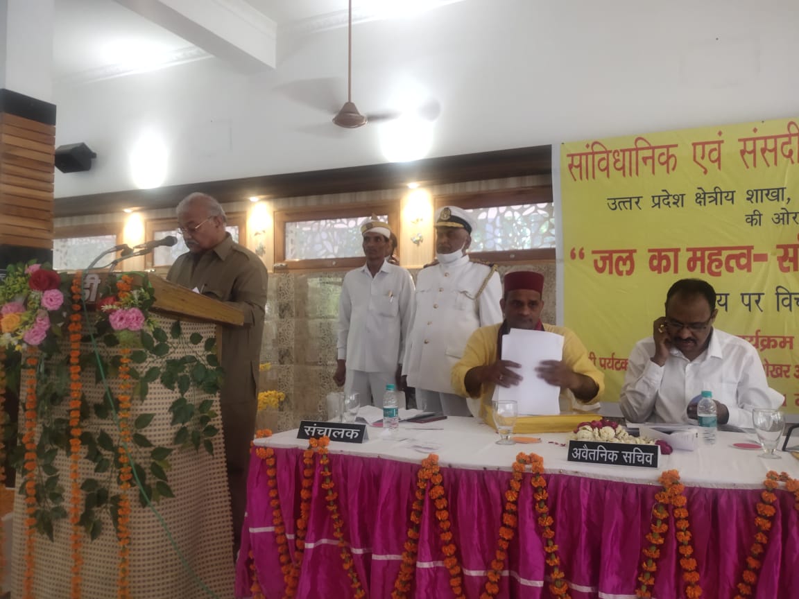 Conference on Jal Shakti (21-03-2021)

#NarendraModi #mannkibaat #PrimeMinister #India #govtofindia  <a href="/PMOIndia/">PMO India</a> <a href="/narendramodi/">Narendra Modi</a> <a href="/mannkibaat/">Mann Ki Baat Updates मन की बात अपडेट्स</a>